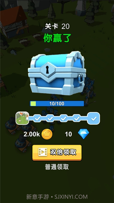 决战吧小兵截图3 决战吧小兵截图3