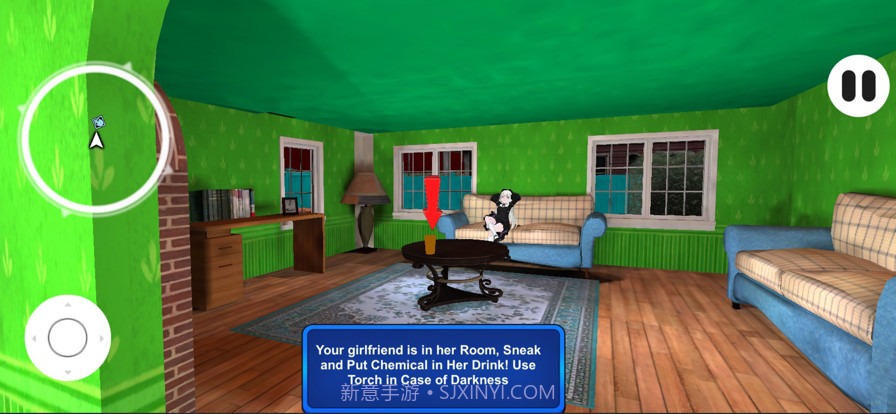 可怕的女朋友截图2 可怕的女朋友截图2