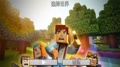 月亮工艺世界截图1 月亮工艺世界截图1