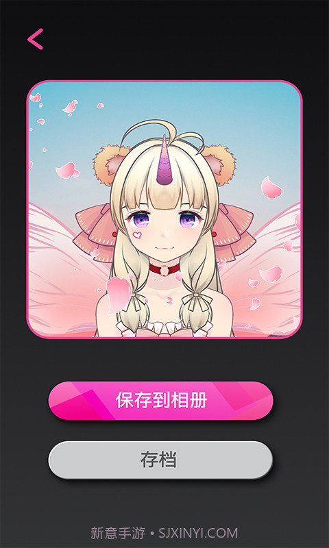 MiiPu截图1 MiiPu截图1