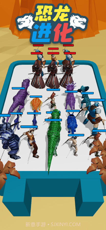 合成恐龙战争截图1 合成恐龙战争截图1