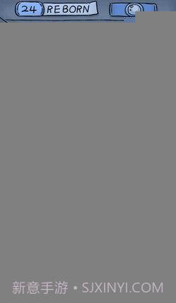 穿越江湖录截图2 穿越江湖录截图2