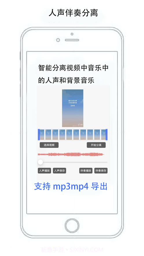 无忧短视频截图2 无忧短视频截图2