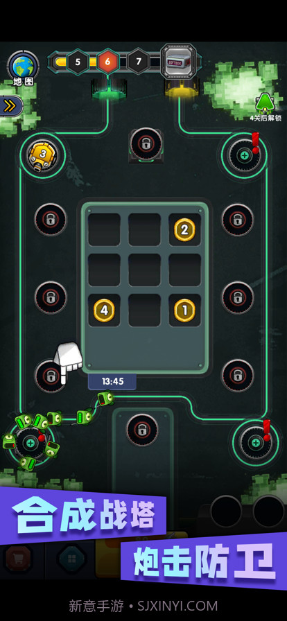 炮击小怪兽截图3 炮击小怪兽截图3