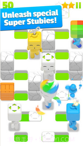 缤纷果冻人截图3 缤纷果冻人截图3