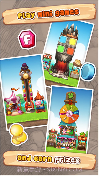 幸福大街截图5 幸福大街截图5