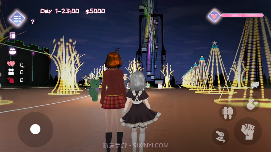 高校模拟器3截图1