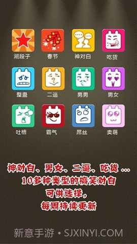 火兔相机截图2 火兔相机截图2
