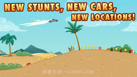 疯狂之旅2截图2 疯狂之旅2截图2