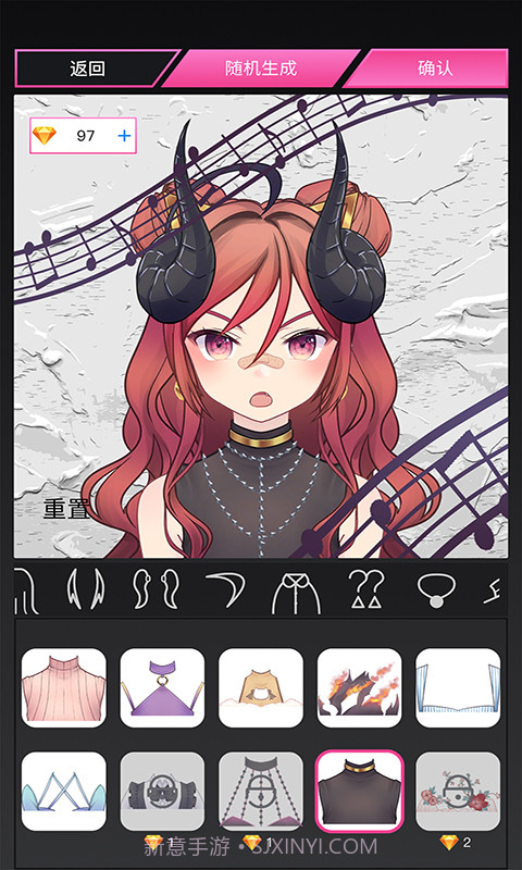 MiiPu截图3 MiiPu截图3