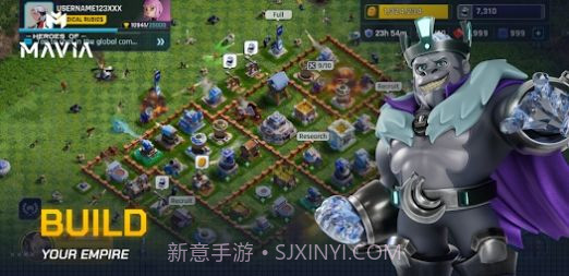 玛维亚的英雄截图3