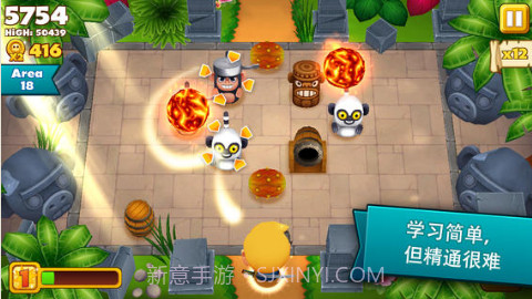 提基猴子截图5 提基猴子截图5