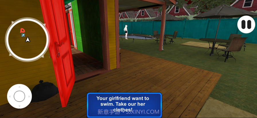 可怕的女朋友截图3 可怕的女朋友截图3