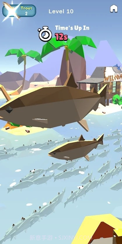 射鱼截图2