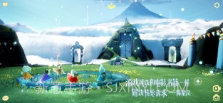 光·遇截图1 光·遇截图1