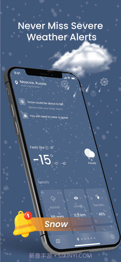 天气预报。截图4 天气预报。截图4