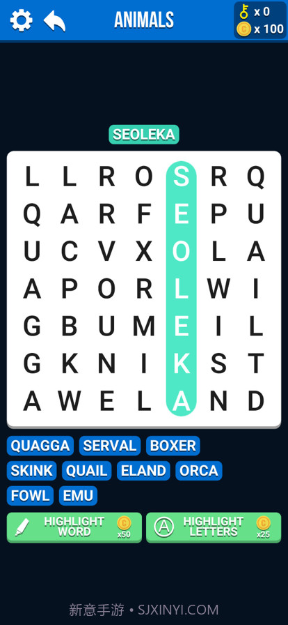 疯狂单词搜索截图3 疯狂单词搜索截图3