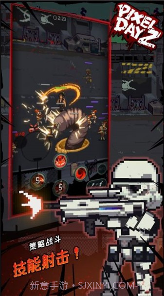 像素Dayz修改版截图2