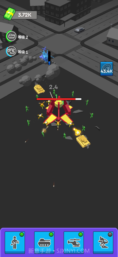 点击防御截图4 点击防御截图4