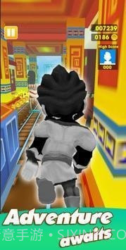 地铁赛跑英雄截图3 地铁赛跑英雄截图3