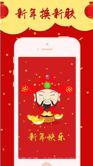 超高清壁纸截图1 超高清壁纸截图1