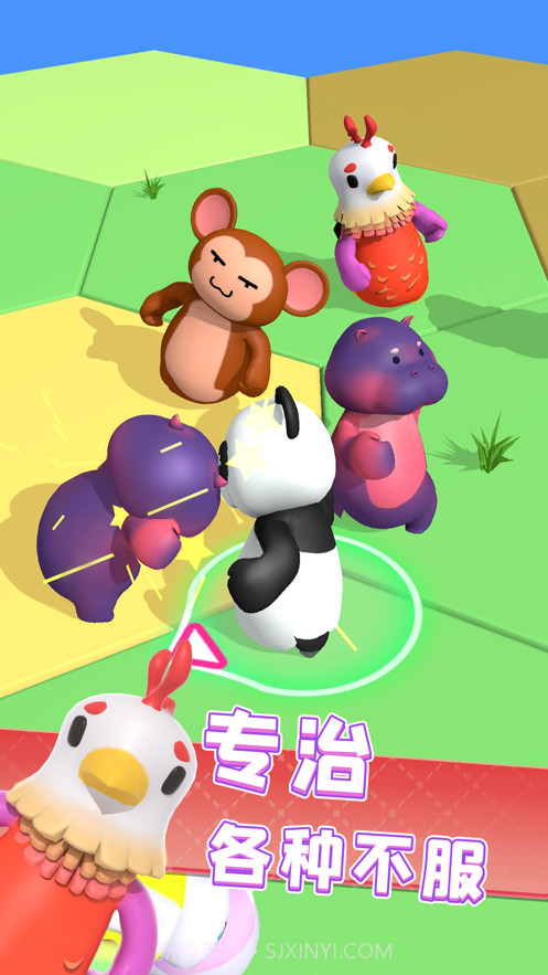 轰趴大作战截图5