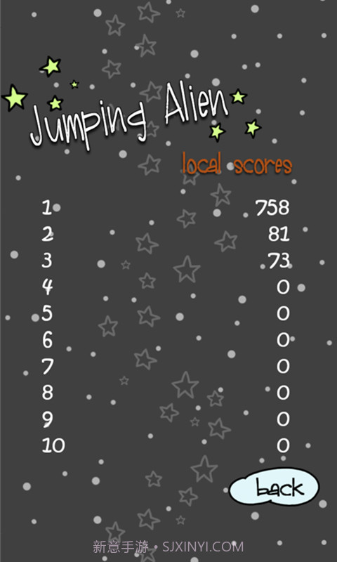 酱瓶星人截图4 酱瓶星人截图4