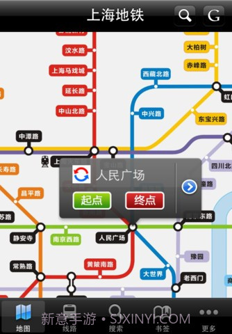 上海地铁截图4 上海地铁截图4