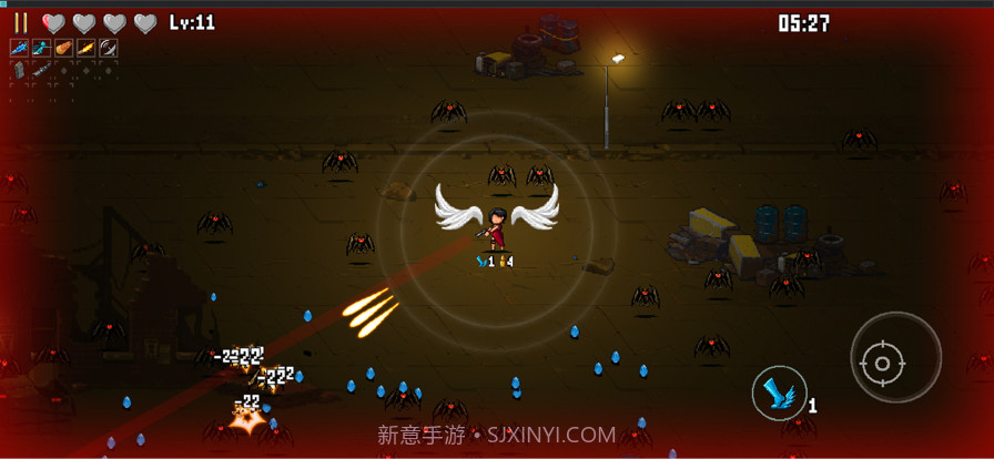 生化之地截图1 生化之地截图1