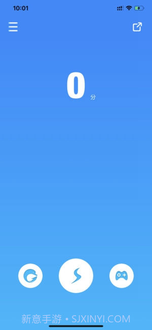 Lantern专业版免费版截图2 Lantern专业版免费版截图2