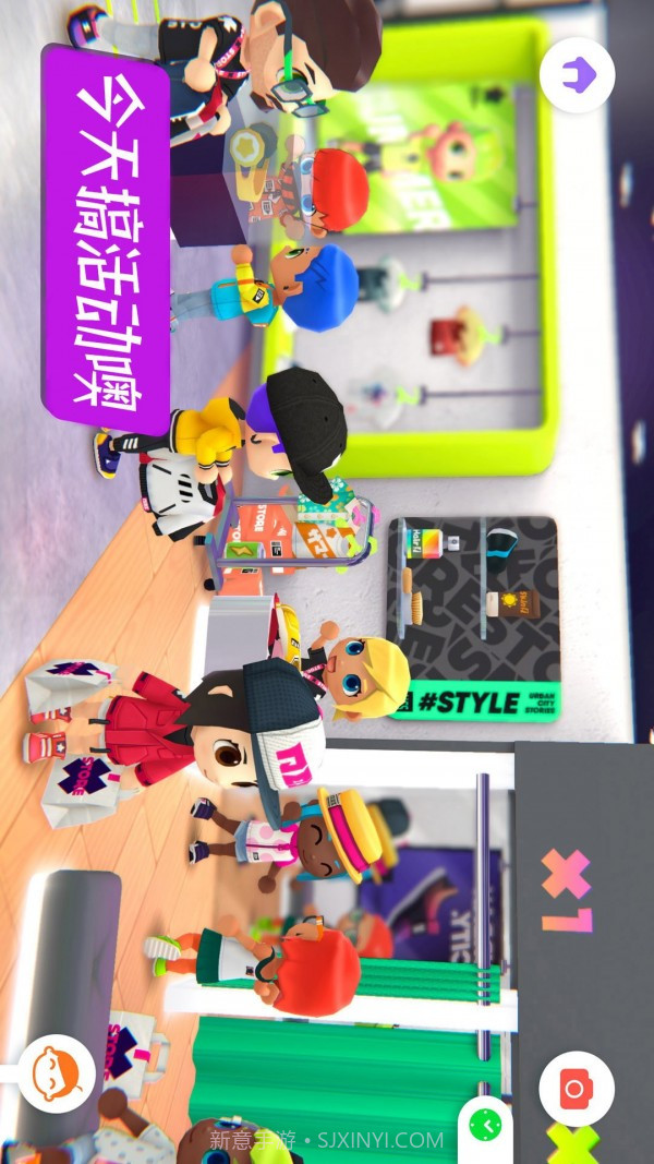 托卡小镇超级市场截图4 托卡小镇超级市场截图4