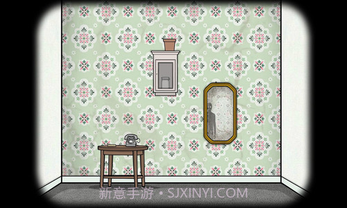 Samsara Room截图2 Samsara Room截图2