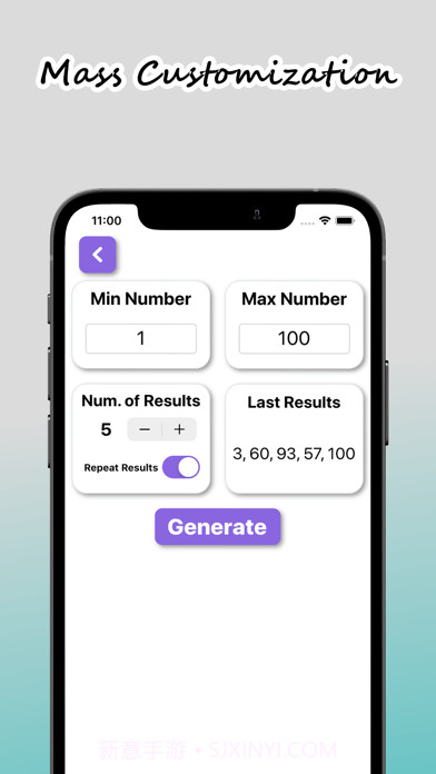随机发生器应用截图3