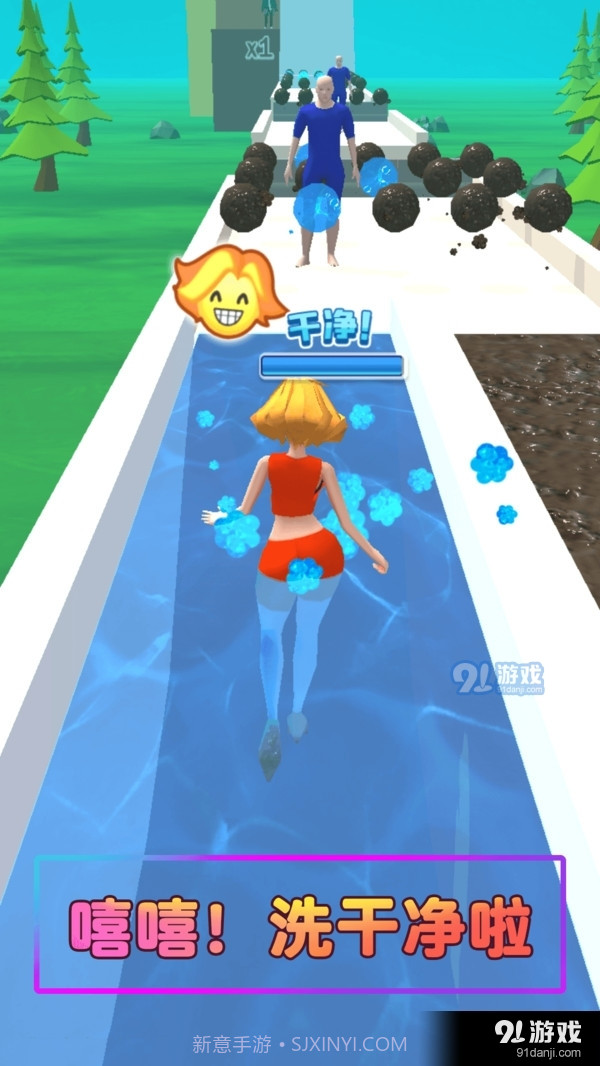 最强泥巴人截图4