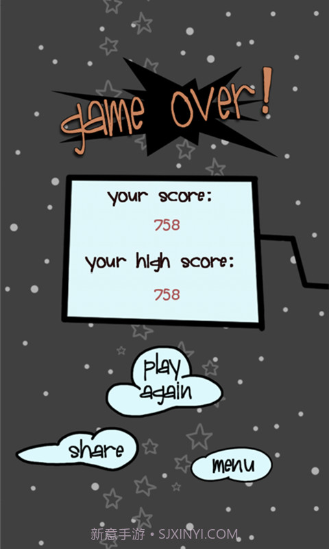 酱瓶星人截图3 酱瓶星人截图3