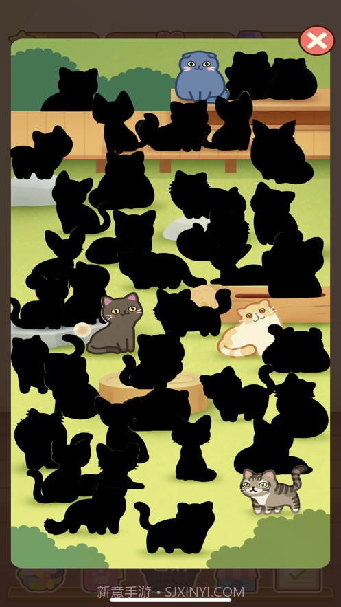 萌宠爱合成截图8