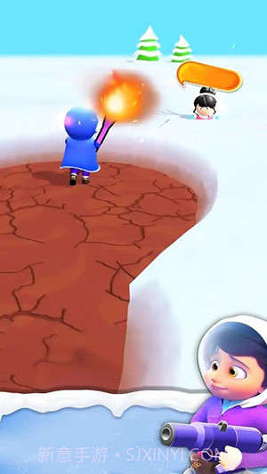 冰霜之地生存内置菜单截图2 冰霜之地生存内置菜单截图2