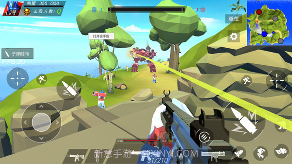 变形金刚大战争截图4 变形金刚大战争截图4