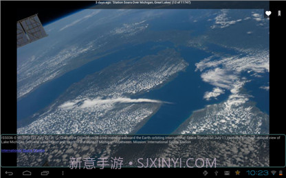 NASA截图4 NASA截图4