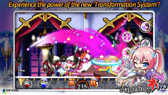 枫叶冒险岛截图4