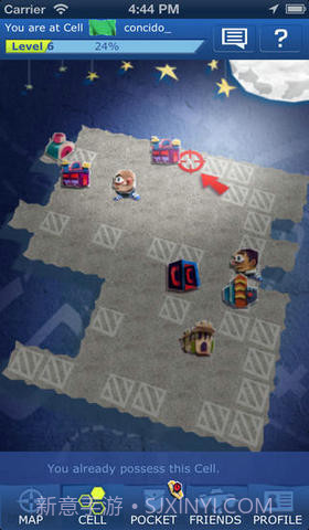 虚拟黑手党截图1