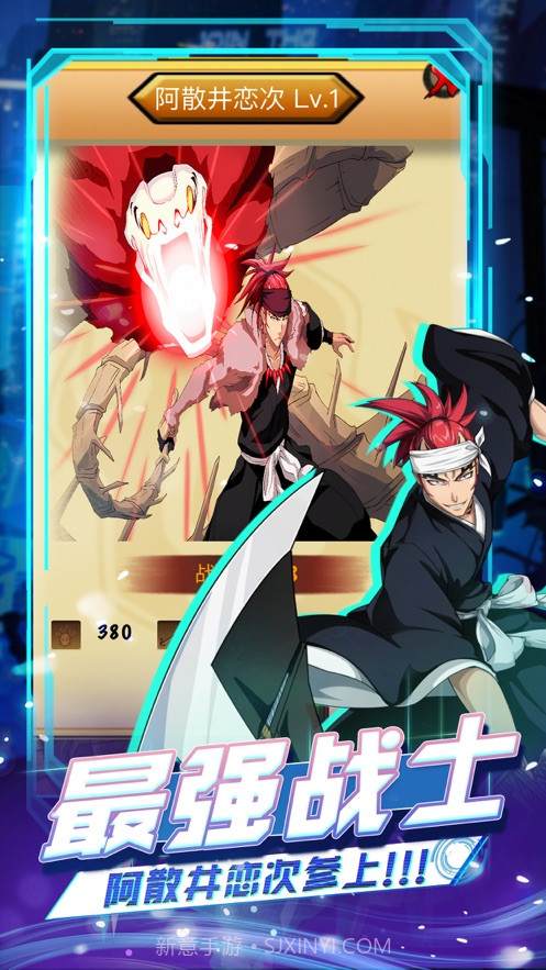 无痕之月截图3 无痕之月截图3