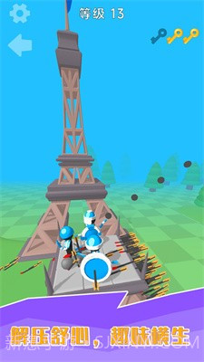 小黑人快打截图3