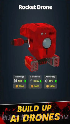 丧尸小队加入打击截图2 丧尸小队加入打击截图2