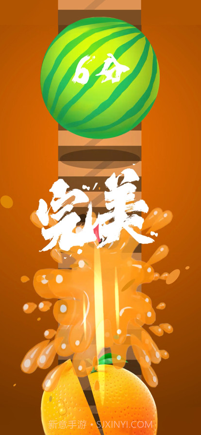 完美切瓜武士截图4 完美切瓜武士截图4