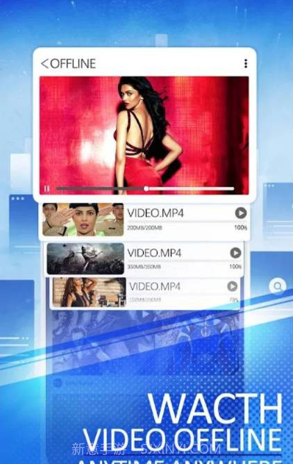 UC浏览器手机版下载V12.13.5.1209 去广告版(uc浏览器)截图3 UC浏览器手机版下载V12.13.5.1209 去广告版(uc浏览器)截图3