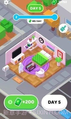 加油打工人截图2