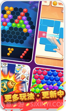 疯狂水果收集截图1