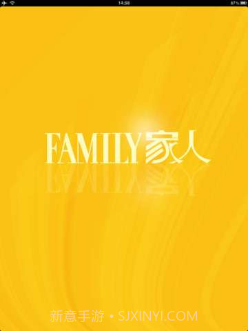 家人杂志HD截图3 家人杂志HD截图3