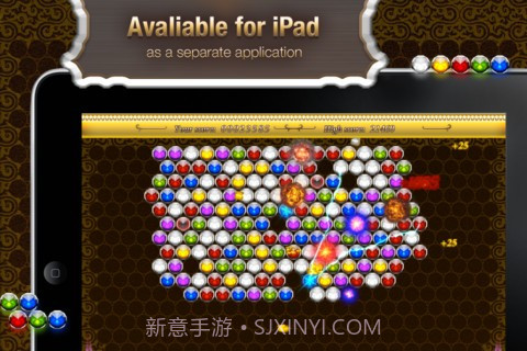 磁力宝石 Magnetic Gems截图4